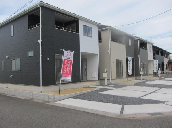 Cradlegarden安八町南今ケ渕3号棟(全3棟)