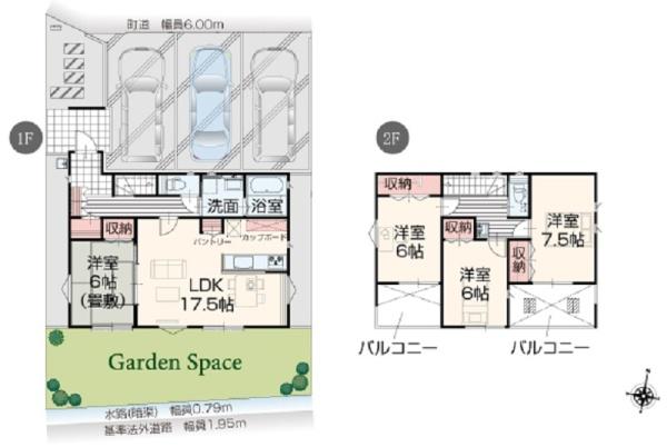 AiTOWN北方町加茂10号棟(全8棟)