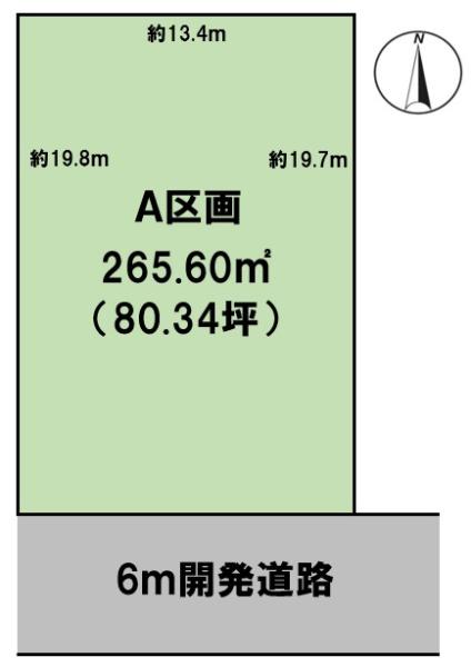BirdGarden大垣市昼飯町第2A区画(全8区画)