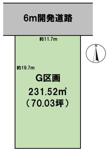 BirdGarden大垣市昼飯町第2G区画(全8区画)