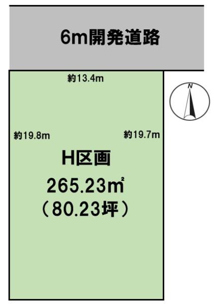 BirdGarden大垣市昼飯町第2H区画(全8区画)