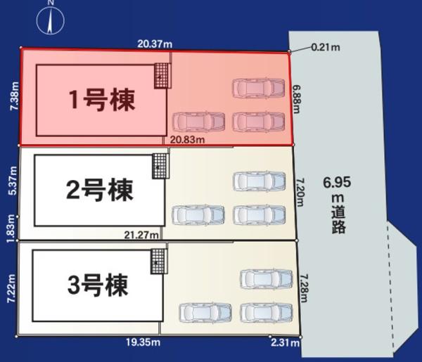 CradleGarden大垣市南若森町第31号棟(全3棟)