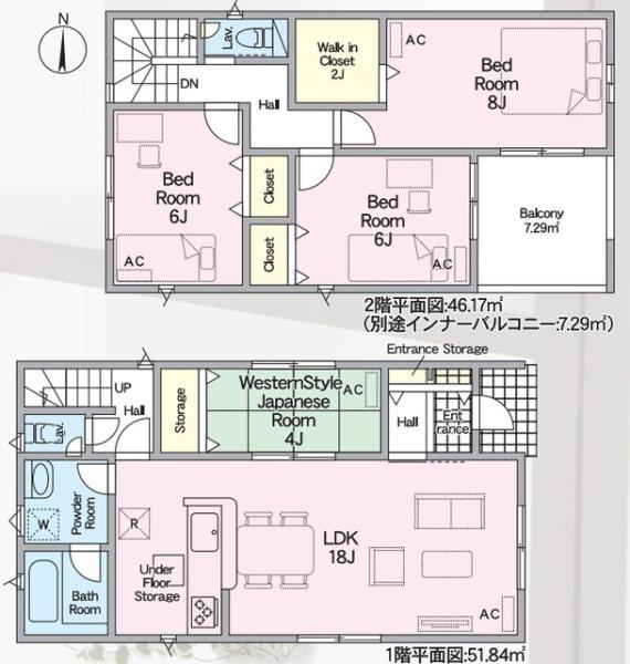 CradleGarden大垣市南若森町第33号棟(全3棟)