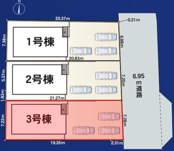 CradleGarden大垣市南若森町第33号棟(全3棟)