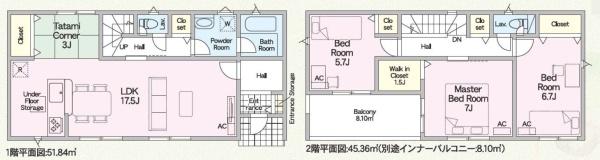 Cradlegarden大垣市福田町1号棟(全2棟)