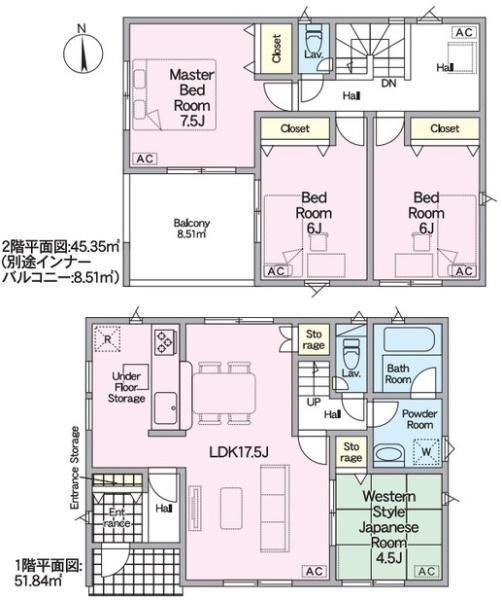 Cradlegarden大垣市昼飯町第92号棟(全3棟)