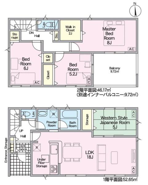 Cradlegarden大垣市昼飯町第93号棟(全3棟)