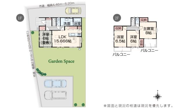 AiTOWN大垣市昼飯町1号棟(全2棟)