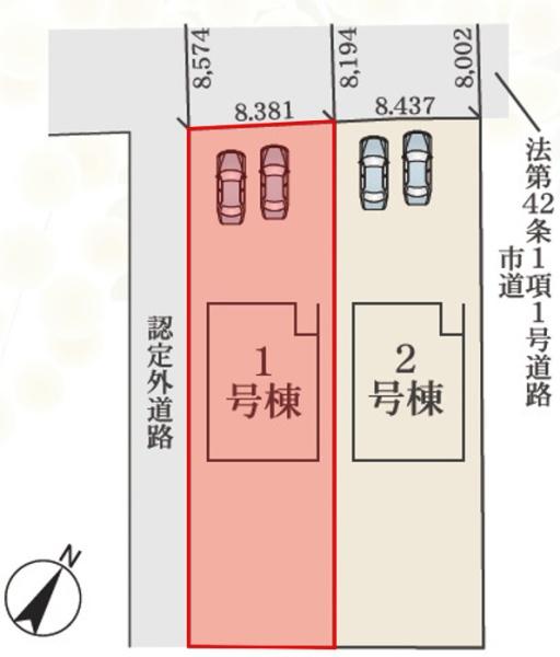 LIGNAGE海津市南濃町田鶴1号棟(全2棟)