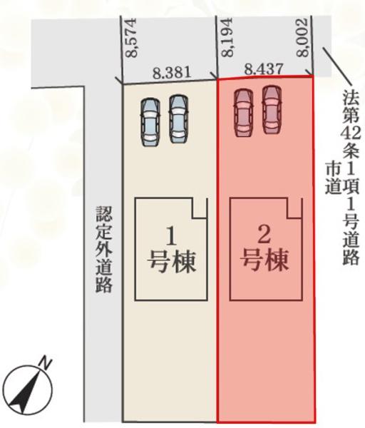 LIGNAGE海津市南濃町田鶴2号棟(全2棟)