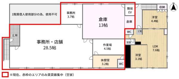 安八郡神戸町大字安次　売店舗・事務所