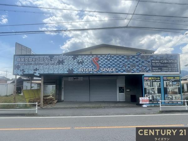 安八郡神戸町大字安次　売店舗・事務所