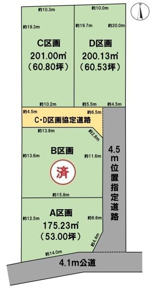 BirdGarden大垣市世安町A区画(全4区画)