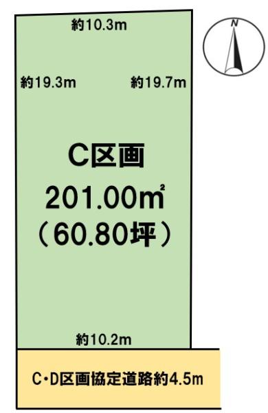 BirdGarden大垣市世安町C区画(全4区画)