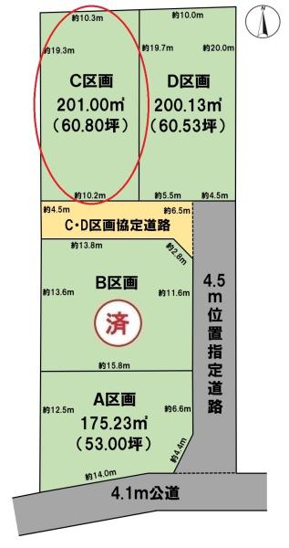 BirdGarden大垣市世安町C区画(全4区画)