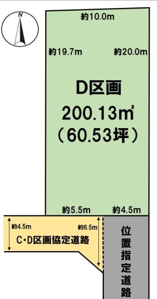 BirdGarden大垣市世安町D区画(全4区画)