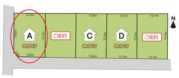 ダイマルタウン大垣市寿町A棟(全5棟)