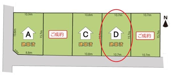 ダイマルタウン大垣市寿町D棟(全5棟)