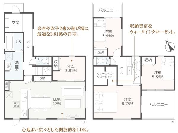 LiveleGarden.S岐阜市宇佐1号棟(全1棟)