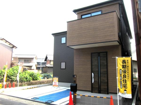 LiveleGarden.S岐阜市宇佐1号棟(全1棟)