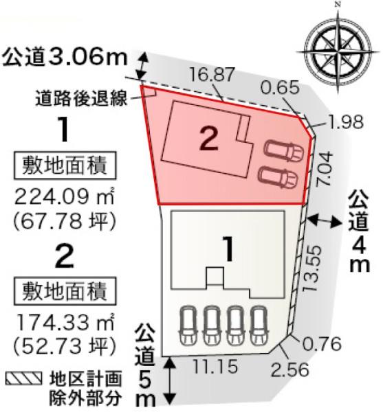 LiveleGarden.S岐阜市西改田2号棟(全2棟)