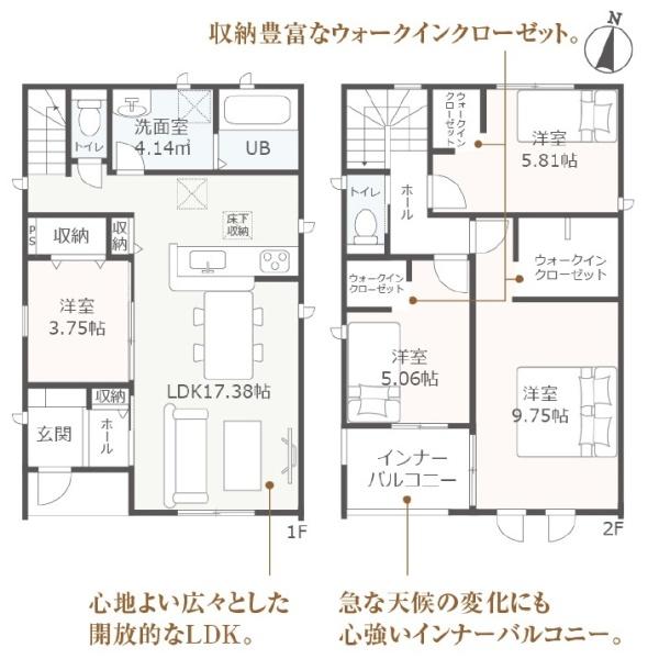 LiveleGarden.S城西小学校前2号棟(全3棟)