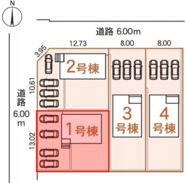 Gradlegarden岐阜市河渡1号棟(全4棟)
