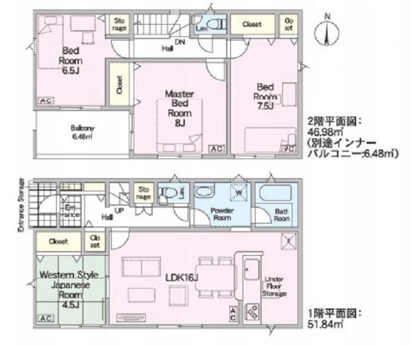Gradlegarden岐阜市河渡2号棟(全4棟)