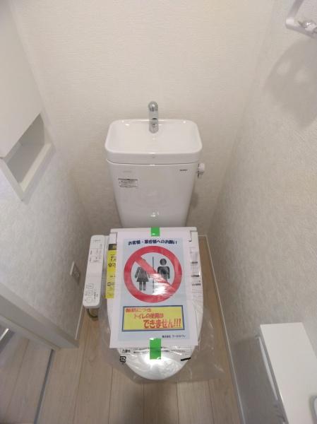 Gradlegarden岐阜市河渡2号棟(全4棟)(トイレ)