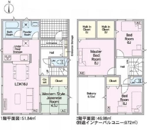 Gradlegarden岐阜市河渡3号棟(全4棟)