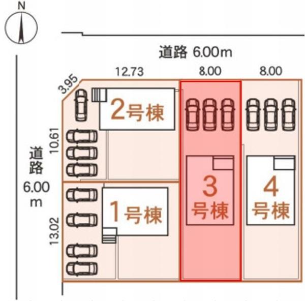 Gradlegarden岐阜市河渡3号棟(全4棟)