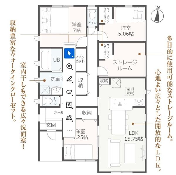 LiveleGarden.S安八町西結2号棟(全3棟)