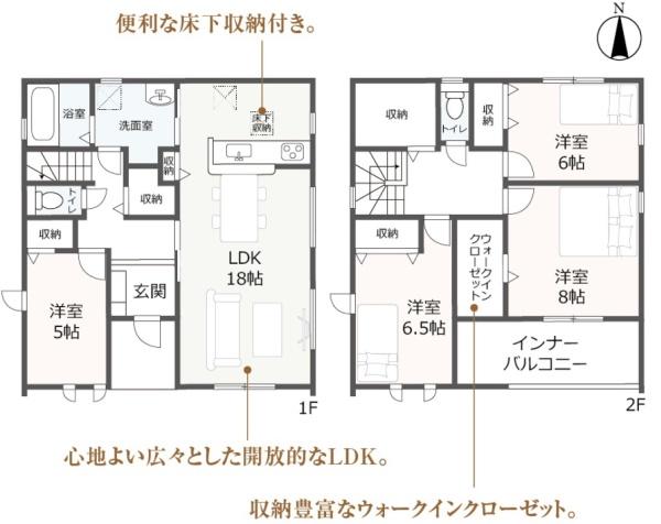 LiveleGarden.S大垣市三本木3号棟(全3棟)
