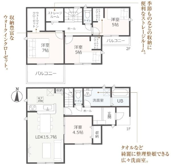 LiveleGarden.S羽島市竹鼻町1号棟(全1棟)
