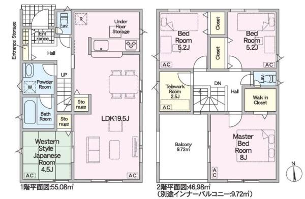 Cradelgarden大垣市青木町2号棟(全3棟)