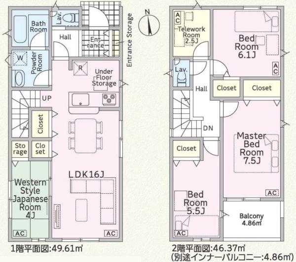 Cradelgarden大垣市稲葉北1号棟(全2棟)