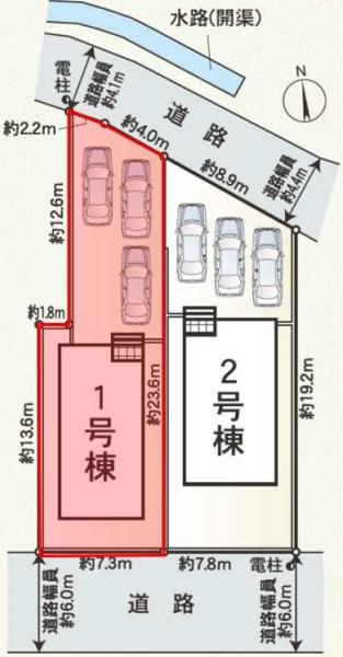 Cradelgarden大垣市稲葉北1号棟(全2棟)