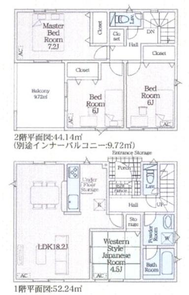 Gradlegarden大垣市笠木町2号棟(全4棟)