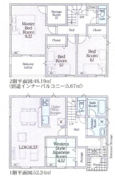 Gradlegarden大垣市笠木町3号棟(全4棟)