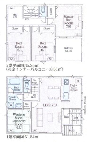 Gradlegarden大垣市笠木町4号棟(全4棟)