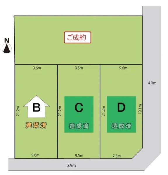 ダイマルタウン大垣市長松7B棟(全4棟)