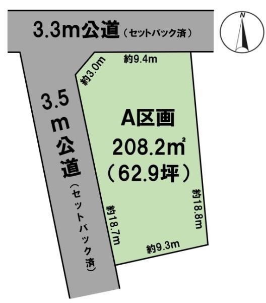 大垣市浅草１丁目の土地