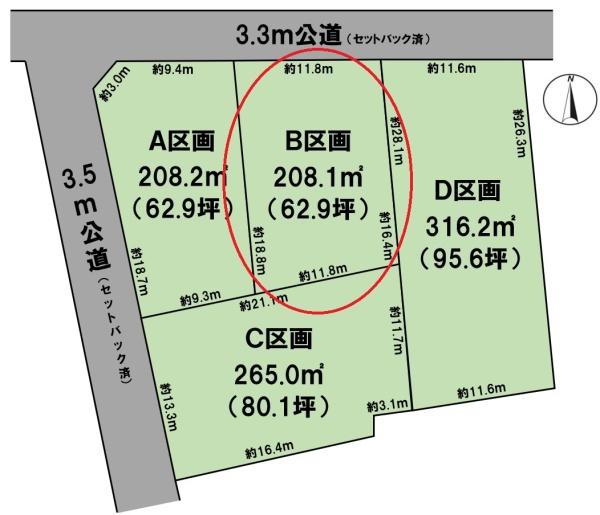BirdGarden大垣市浅草第3B区画(全4区画)