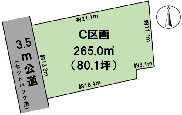 大垣市浅草１丁目の土地