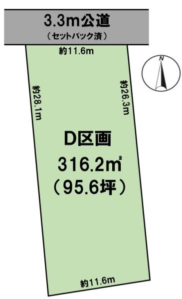 大垣市浅草１丁目の土地
