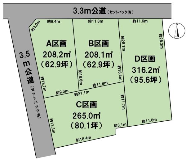 大垣市浅草１丁目の土地
