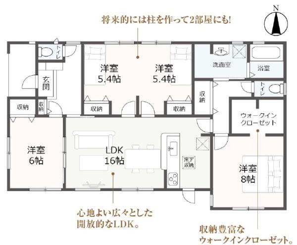 LiveleGarden.S大垣市中野町1号棟(全2棟)