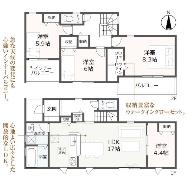 LiveleGarden.S大垣市中野町2号棟(全2棟)