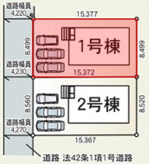 Cradlegarden大垣市綾野町1号棟(全2棟)