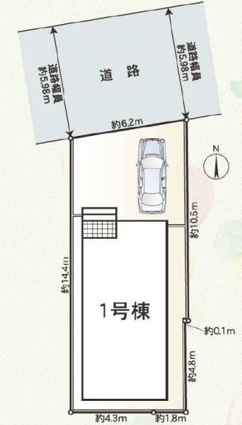 Cradlegarden岐阜市御杉町1号棟(全1棟)